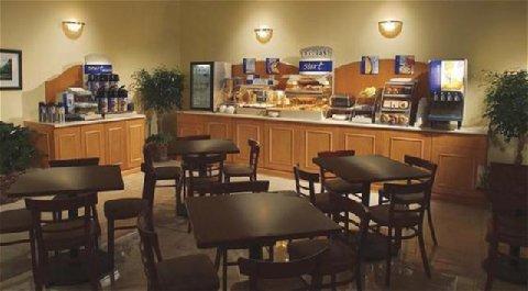 Holiday Inn Express Philadelphia Airport By Ihg Essington Dış mekan fotoğraf